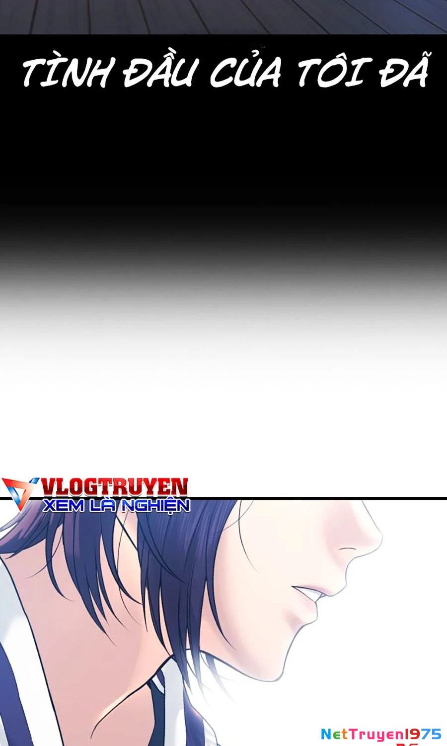 Goo Sera Chapter 1 - 148