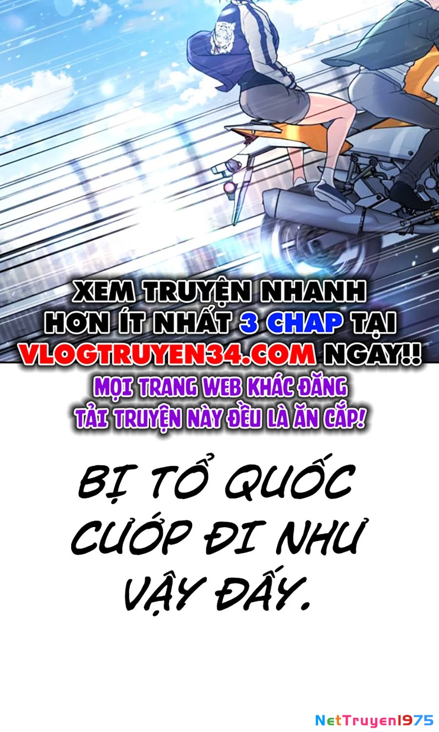 Goo Sera Chapter 1 - 150