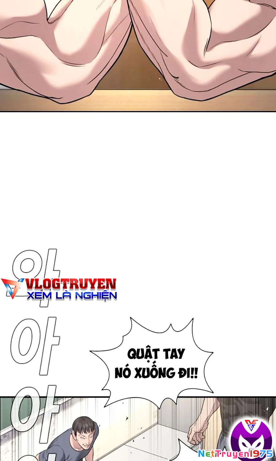 Goo Sera Chapter 1 - 153