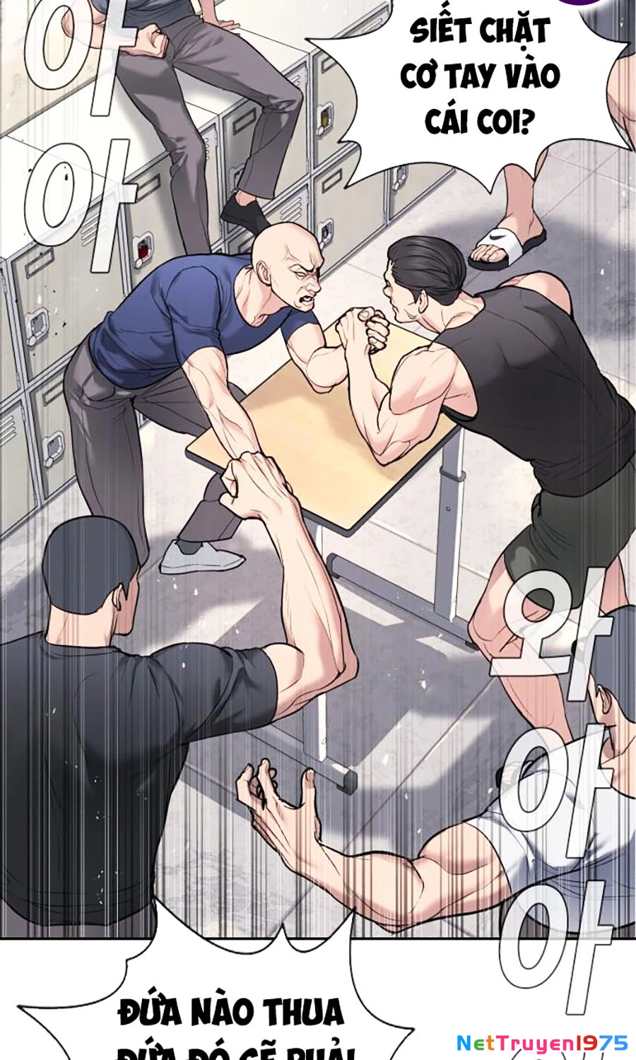 Goo Sera Chapter 1 - 154
