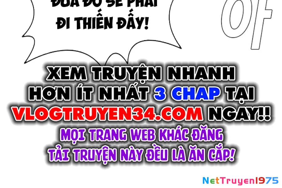 Goo Sera Chapter 1 - 155