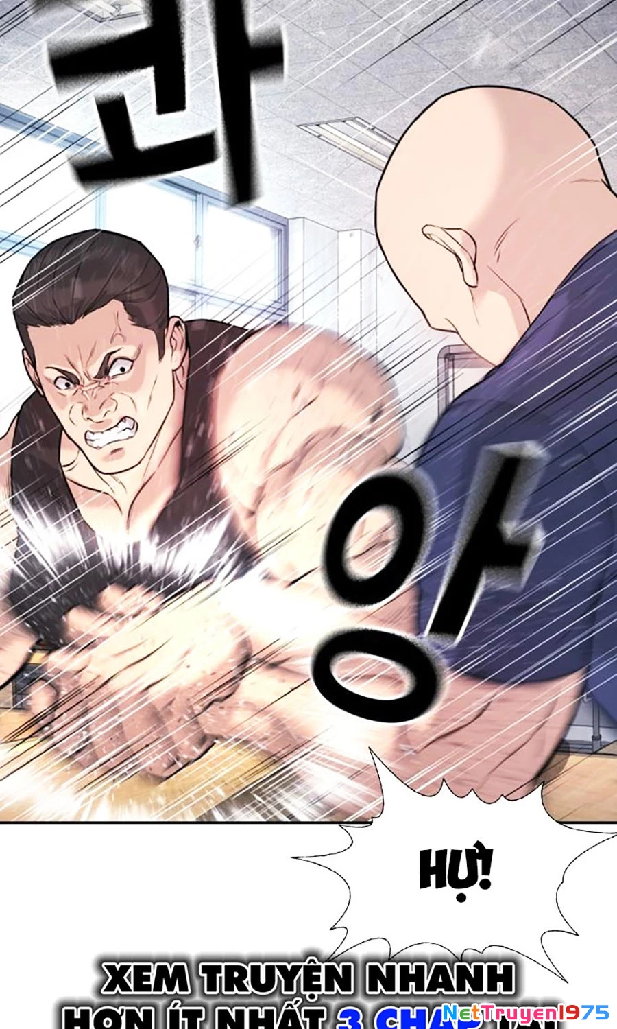Goo Sera Chapter 1 - 159