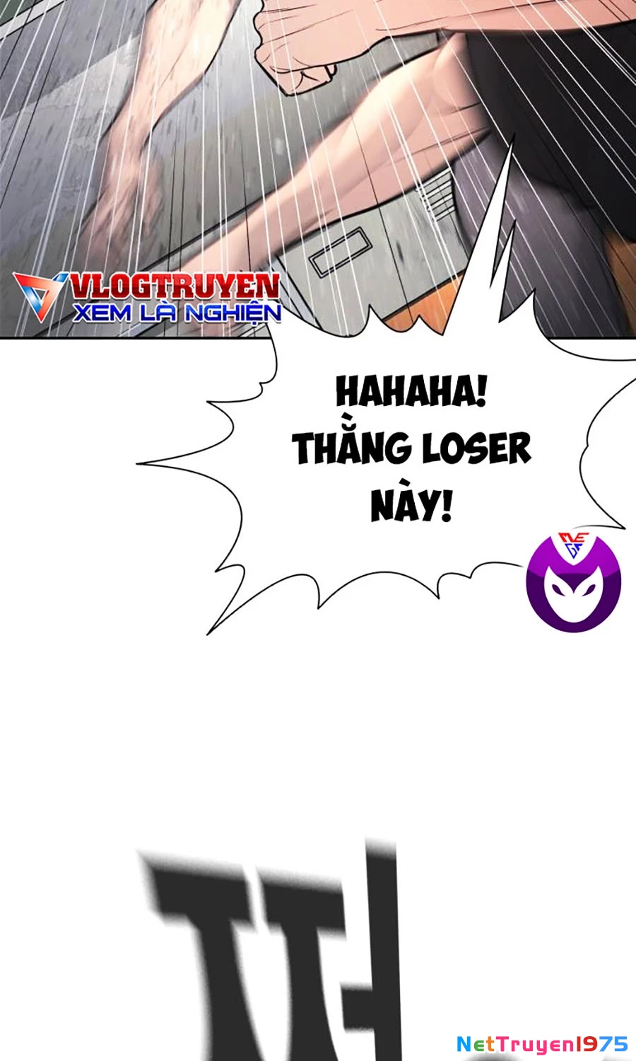 Goo Sera Chapter 1 - 161