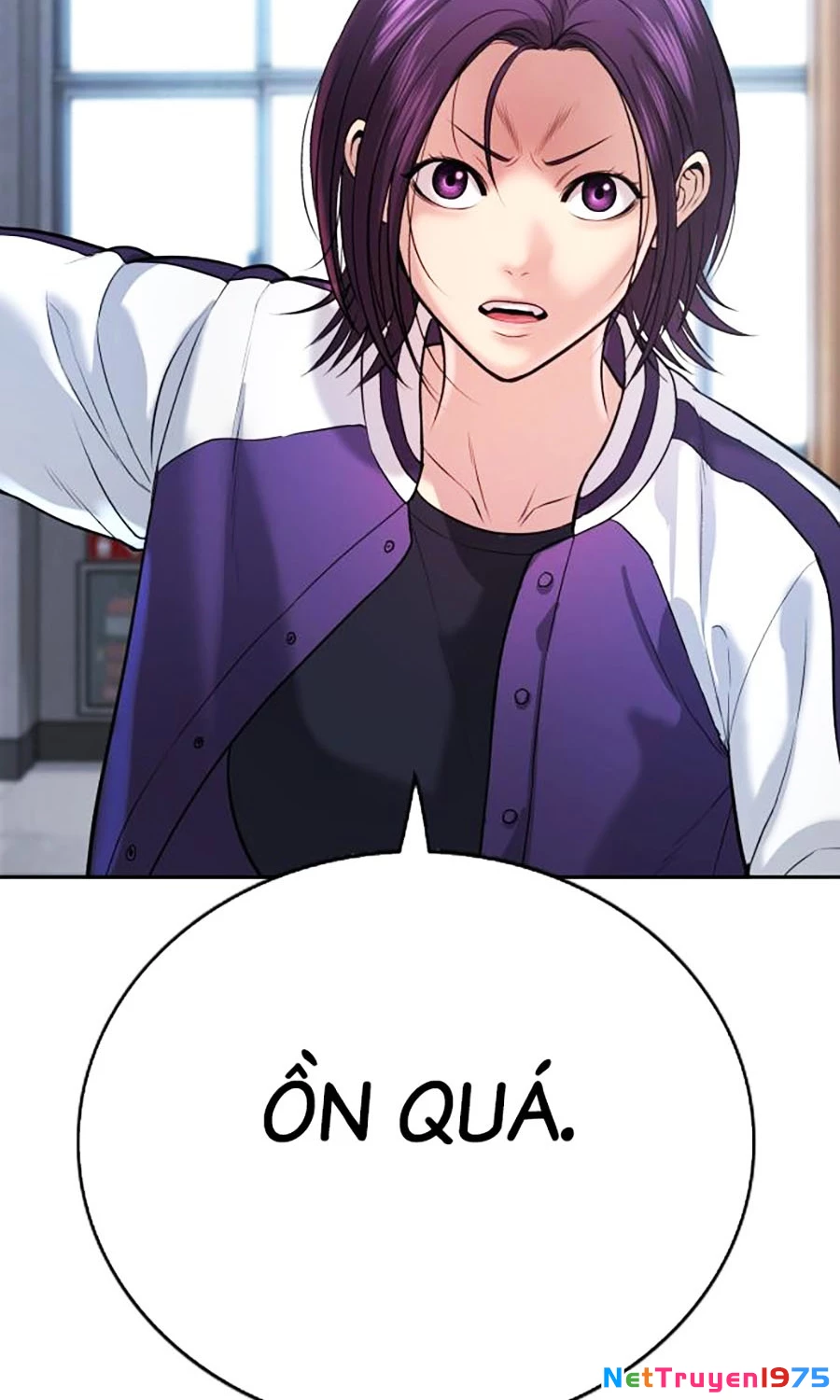 Goo Sera Chapter 1 - 169