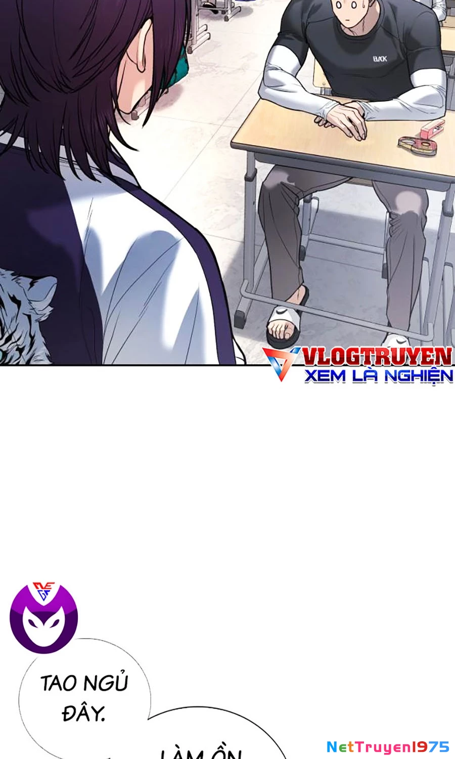 Goo Sera Chapter 1 - 171