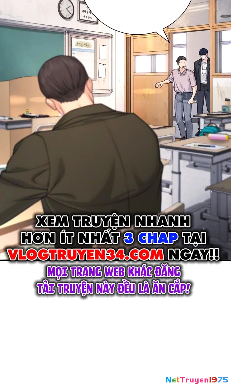 Goo Sera Chapter 1 - 176