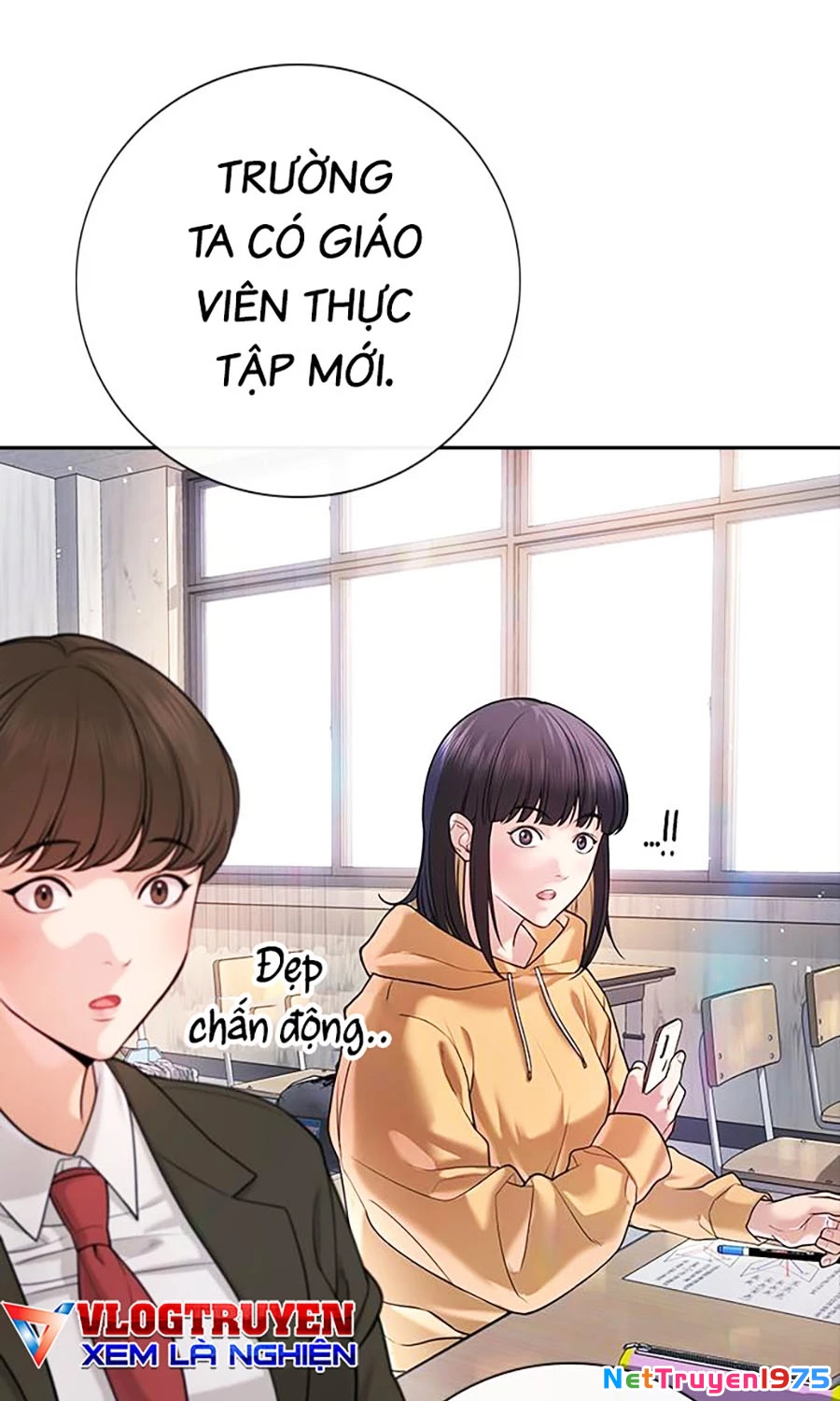 Goo Sera Chapter 1 - 177