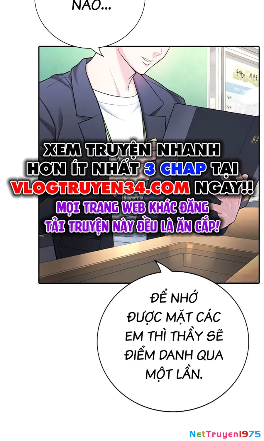 Goo Sera Chapter 1 - 185