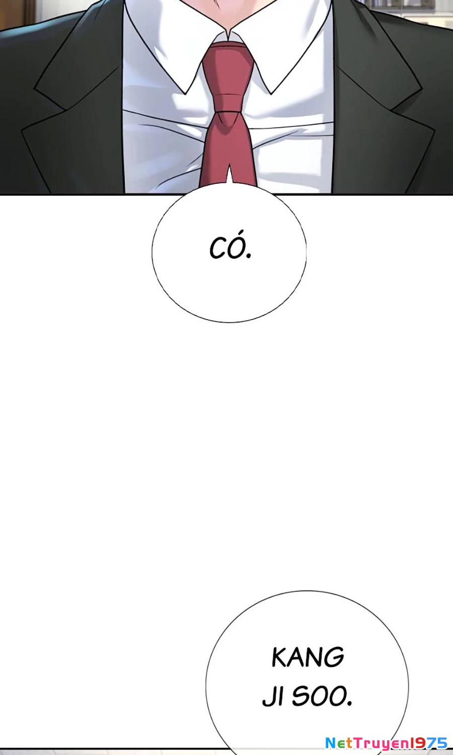 Goo Sera Chapter 1 - 187