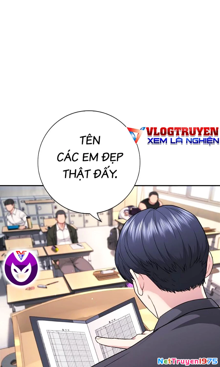 Goo Sera Chapter 1 - 189