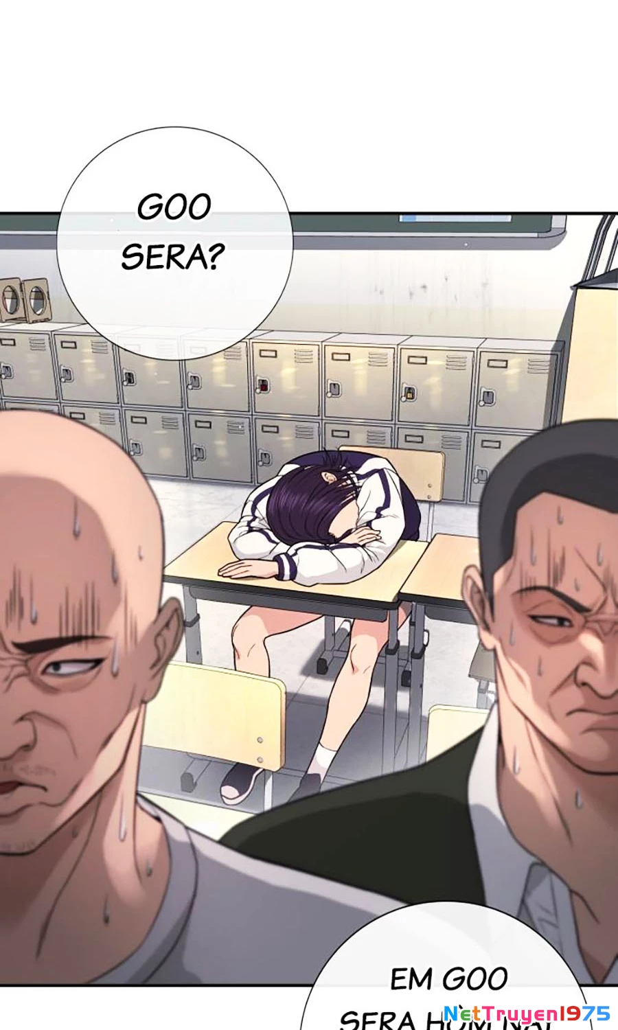 Goo Sera Chapter 1 - 193