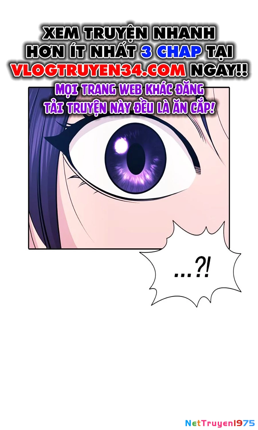 Goo Sera Chapter 1 - 202