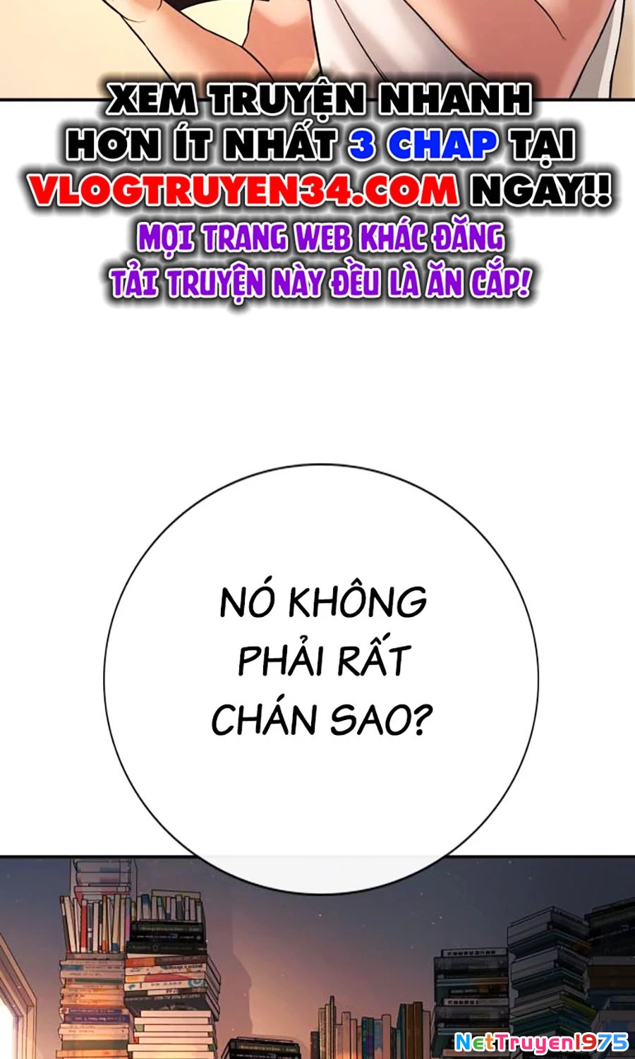 Goo Sera Chapter 1 - 205
