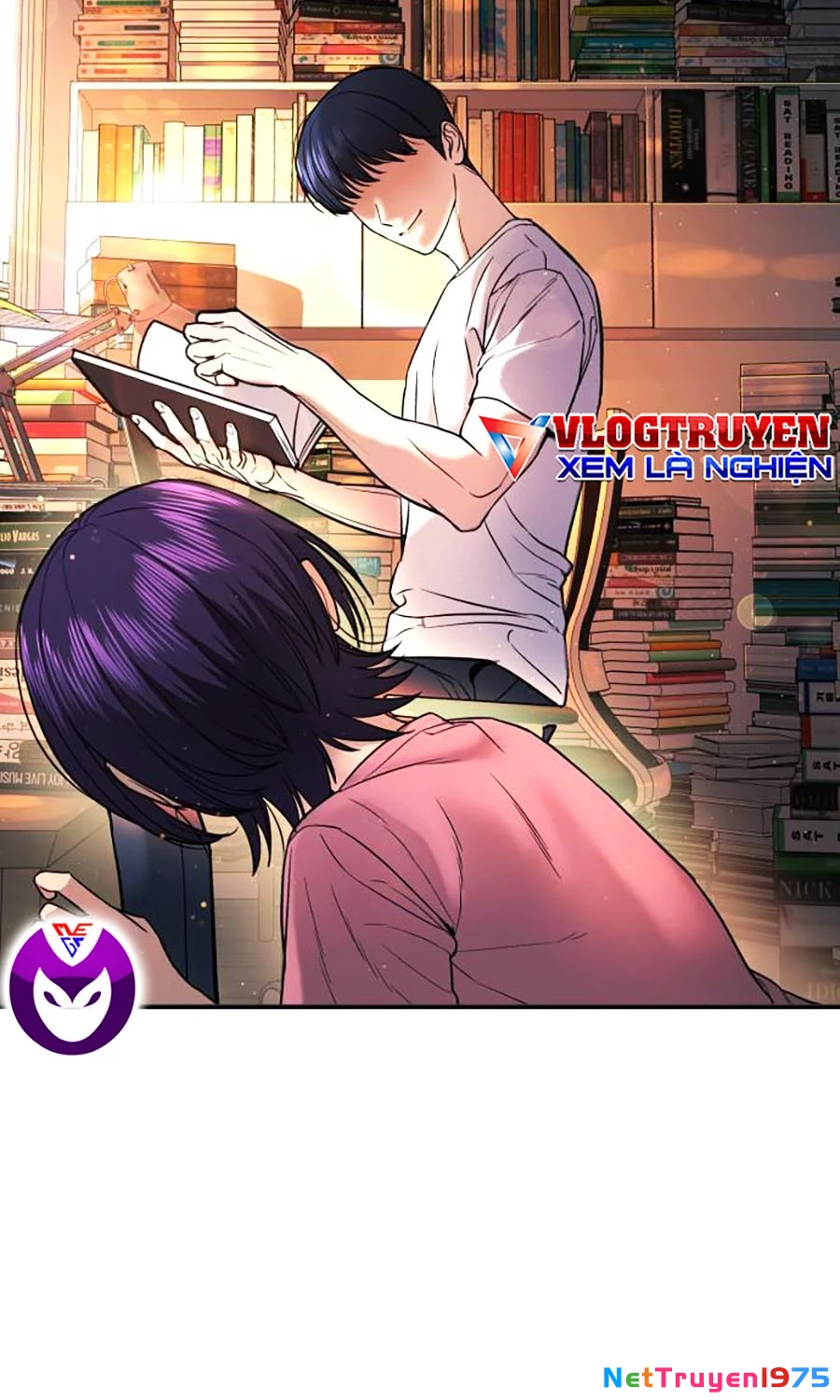 Goo Sera Chapter 1 - 206