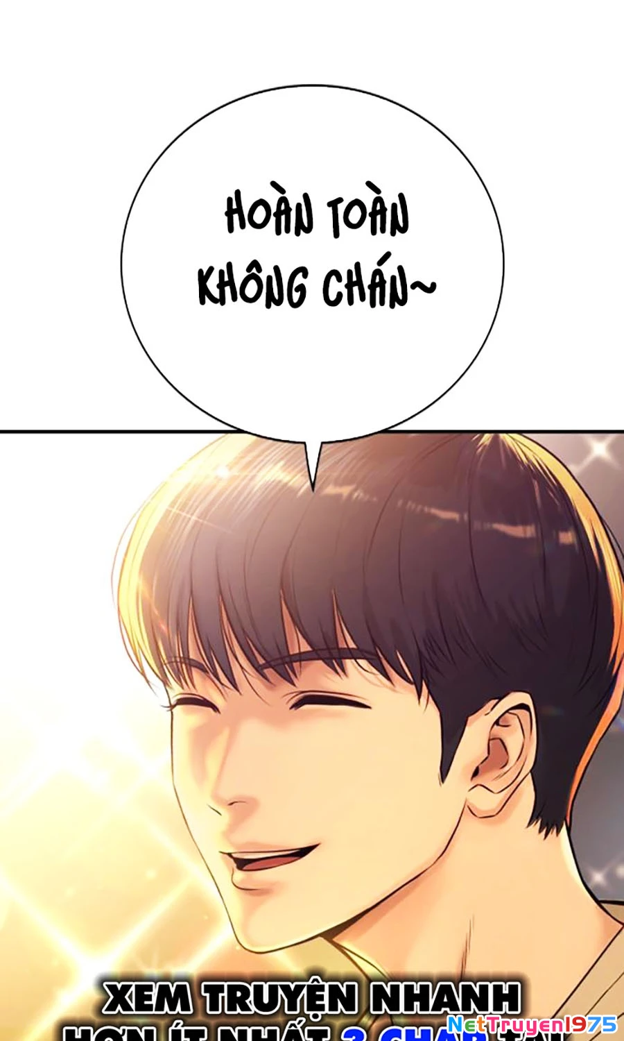 Goo Sera Chapter 1 - 207
