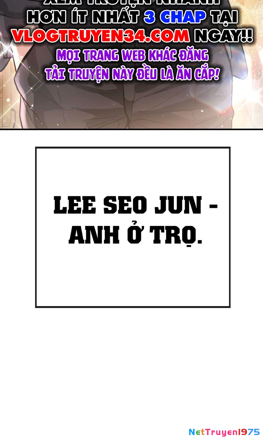 Goo Sera Chapter 1 - 211