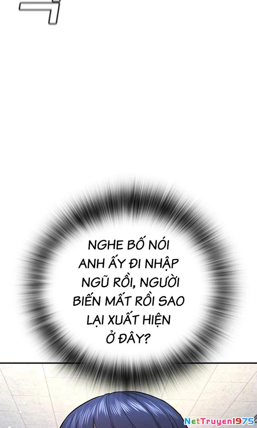Goo Sera Chapter 1 - 213