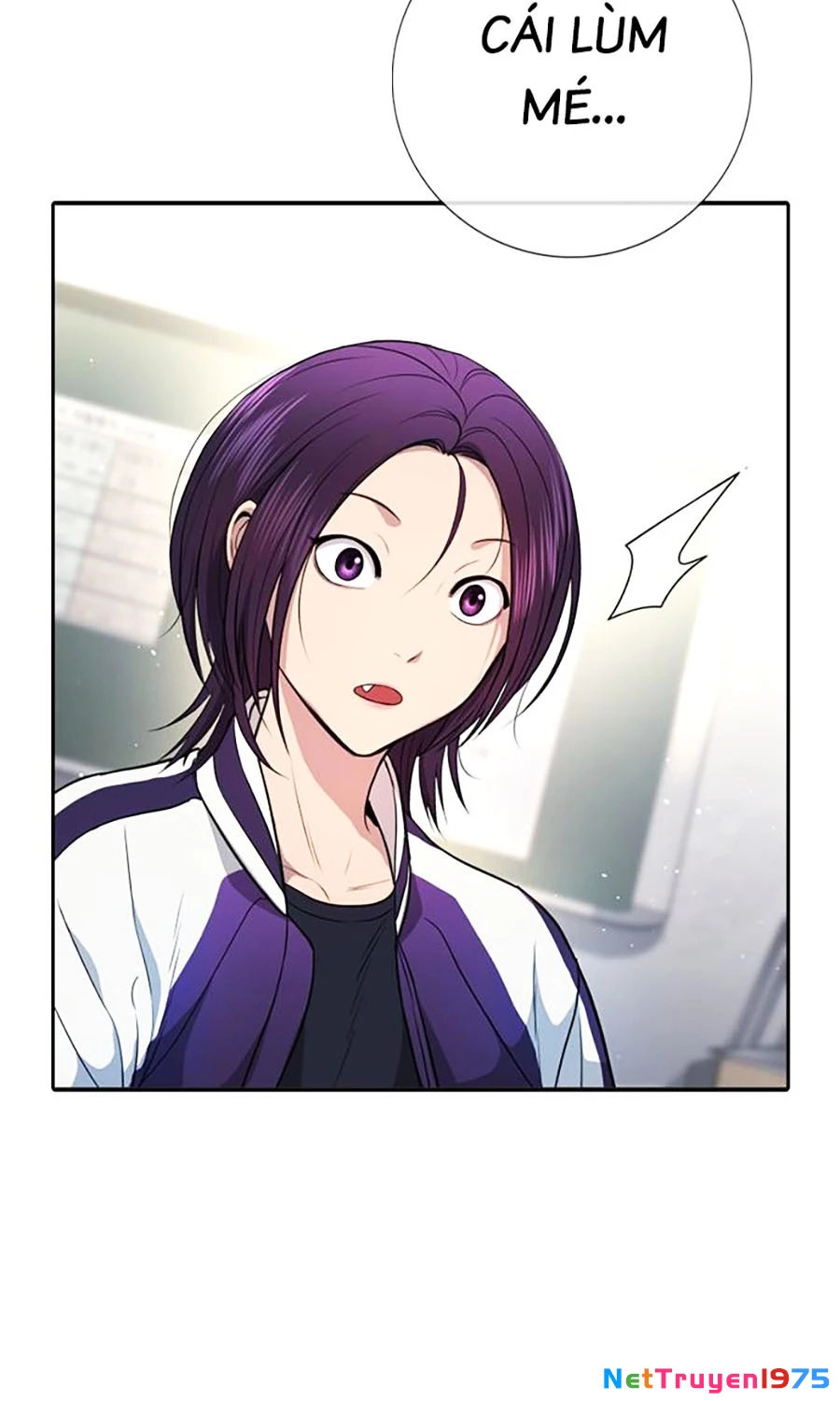 Goo Sera Chapter 1 - 219