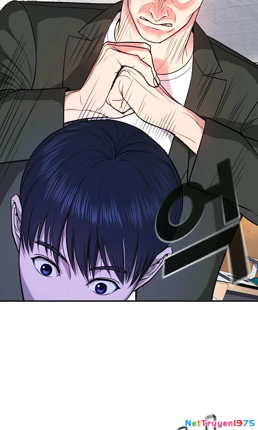 Goo Sera Chapter 1 - 221