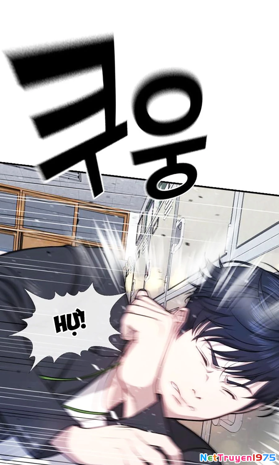 Goo Sera Chapter 1 - 225