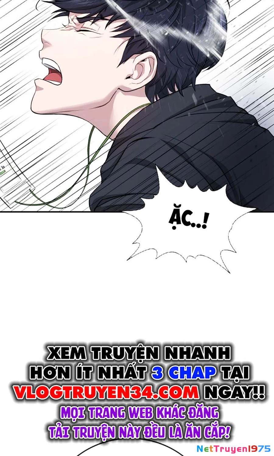 Goo Sera Chapter 1 - 234