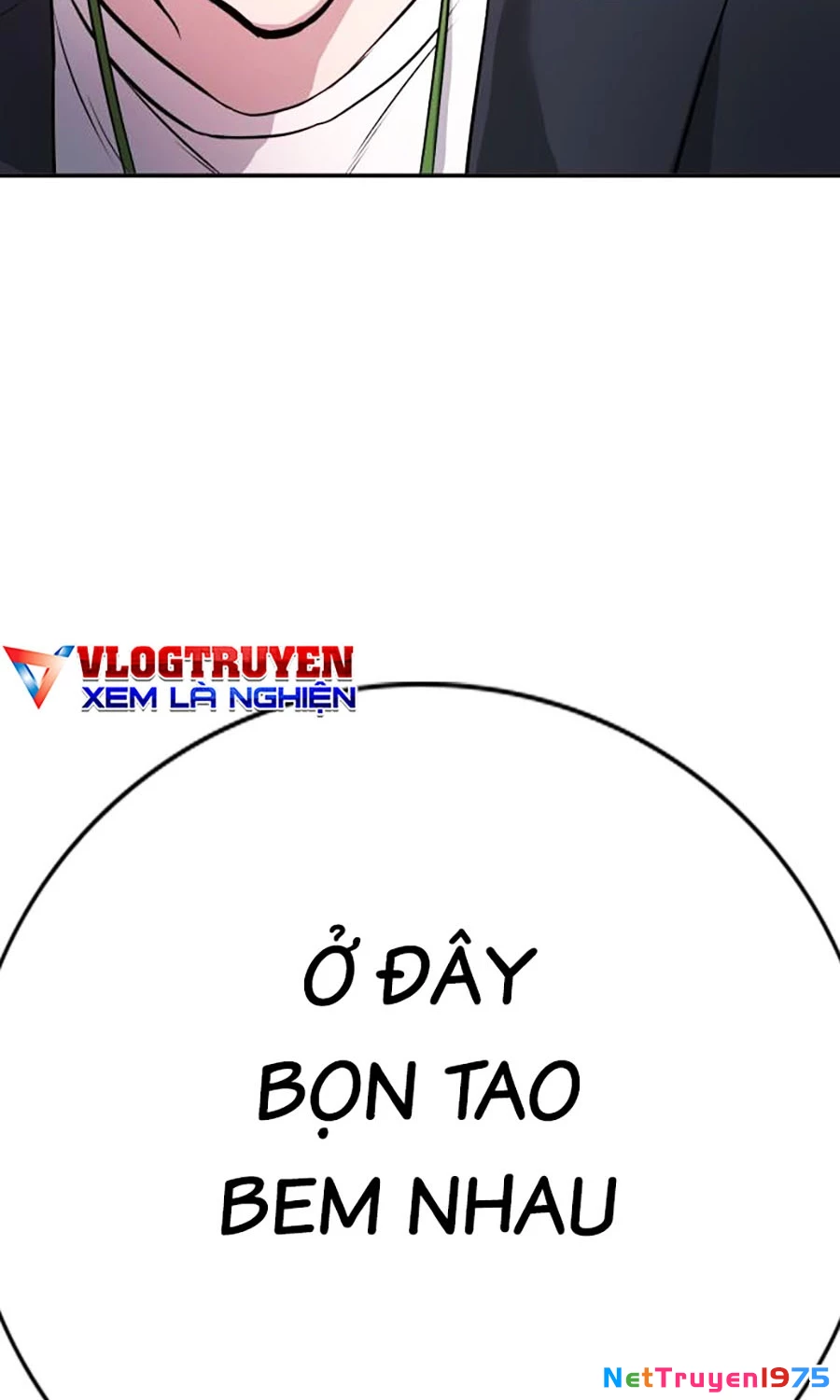 Goo Sera Chapter 1 - 236