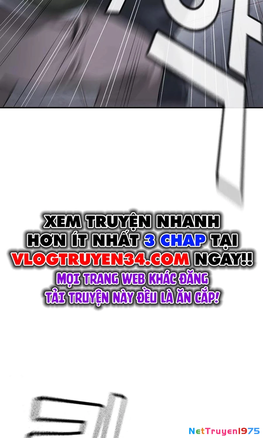 Goo Sera Chapter 1 - 238