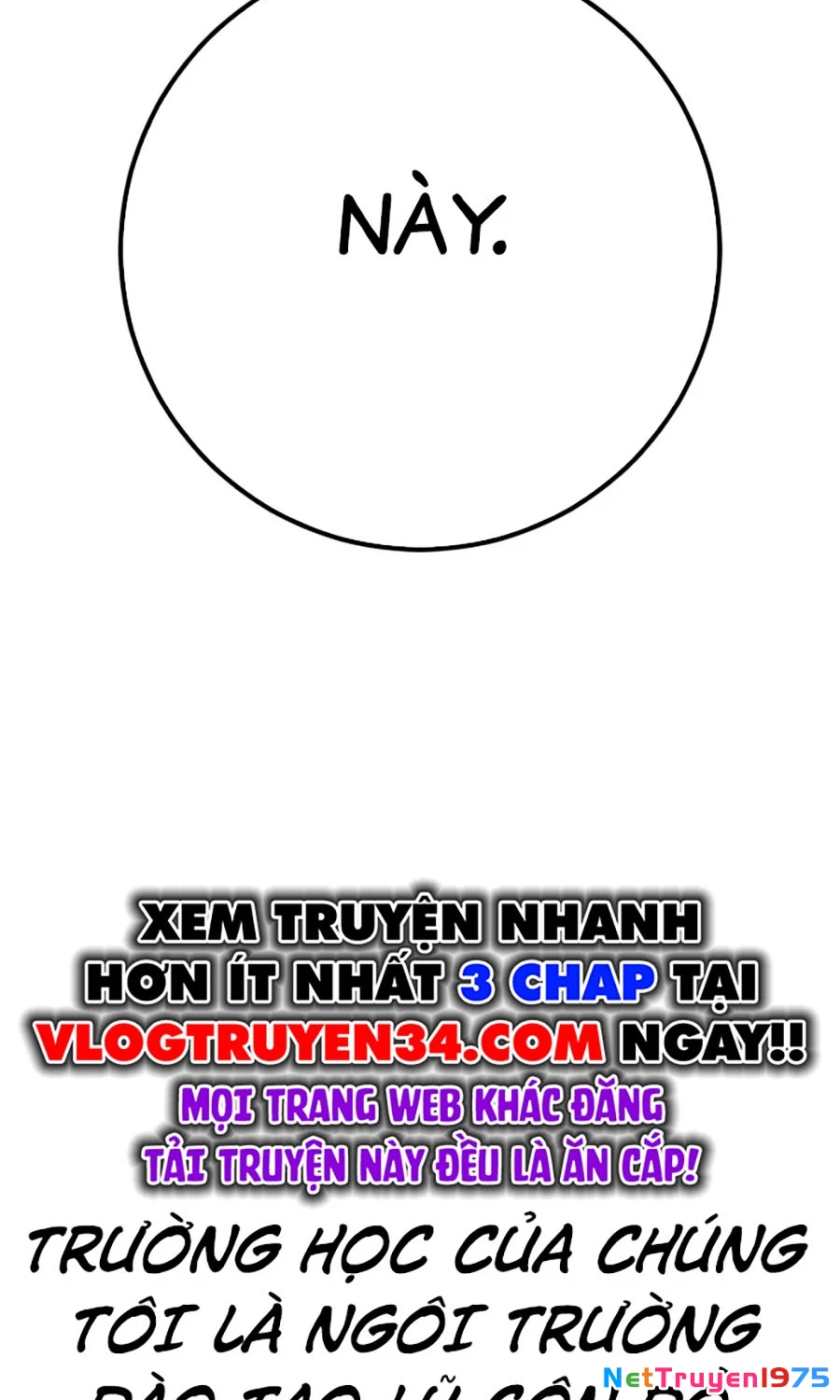 Goo Sera Chapter 1 - 244