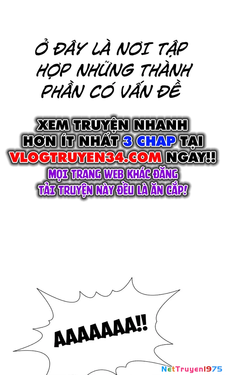 Goo Sera Chapter 1 - 247