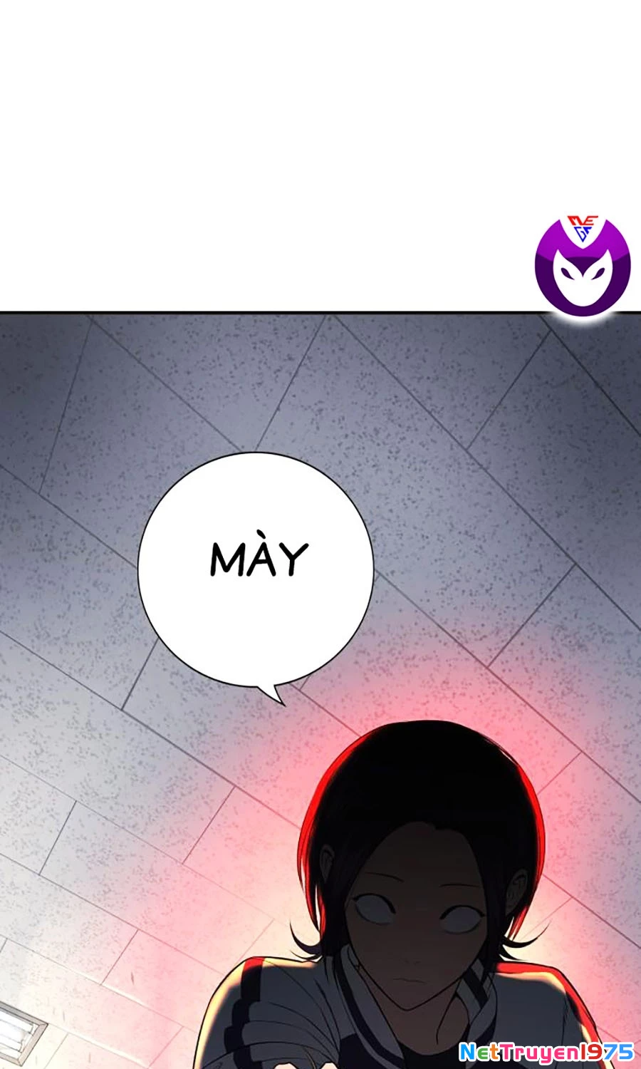 Goo Sera Chapter 1 - 249