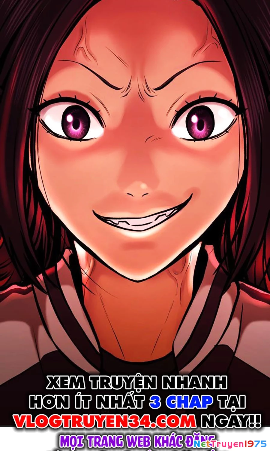 Goo Sera Chapter 1 - 253