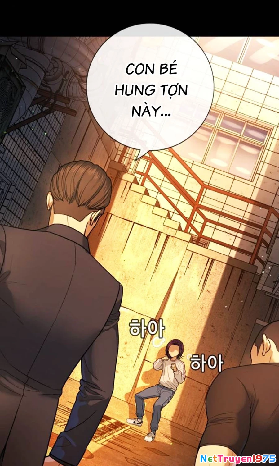 Goo Sera Chapter 2 - 3