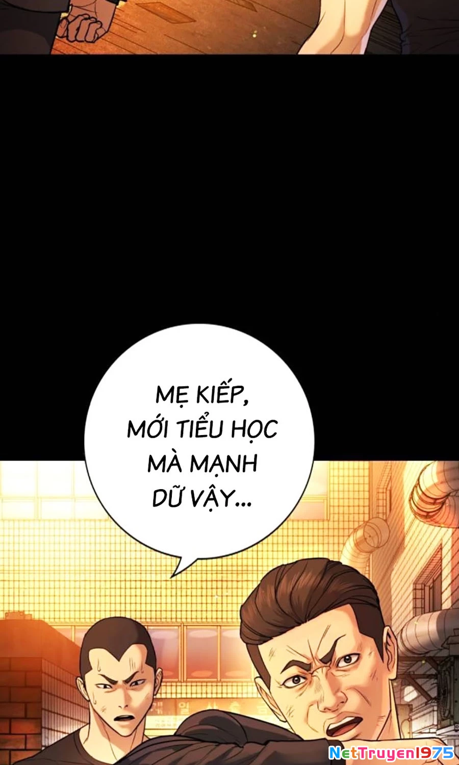Goo Sera Chapter 2 - 4