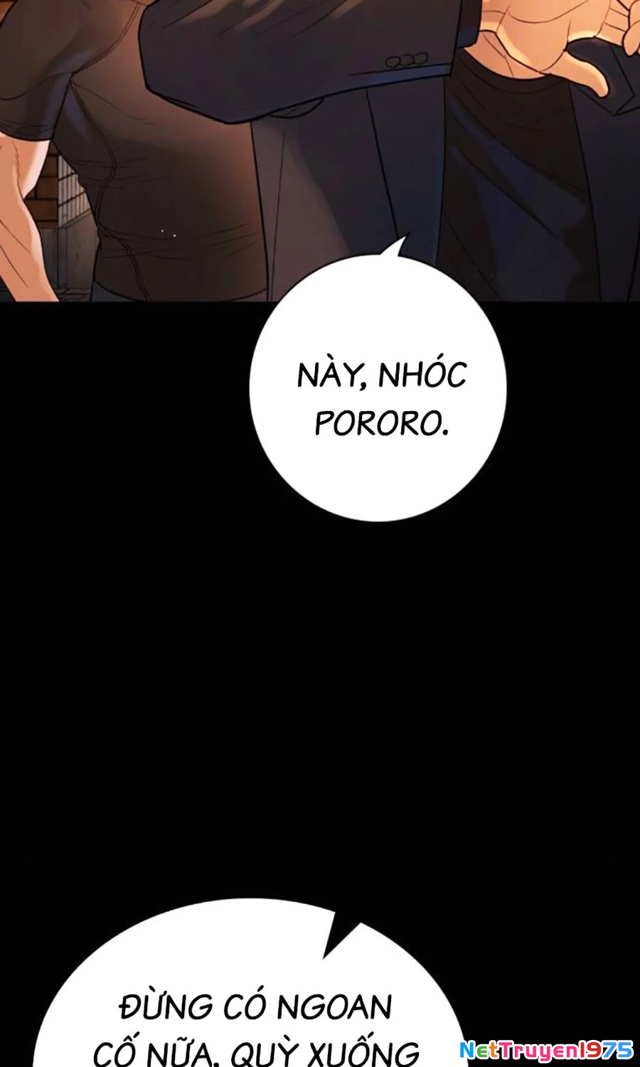 Goo Sera Chapter 2 - 5