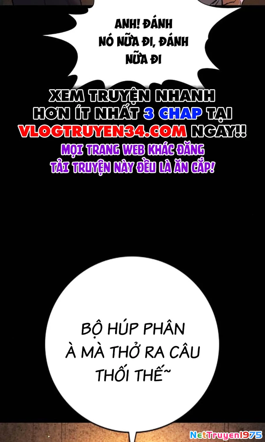 Goo Sera Chapter 2 - 7