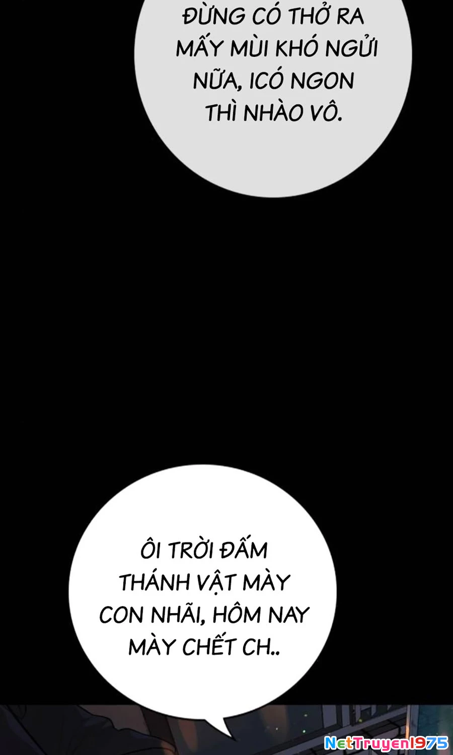 Goo Sera Chapter 2 - 10