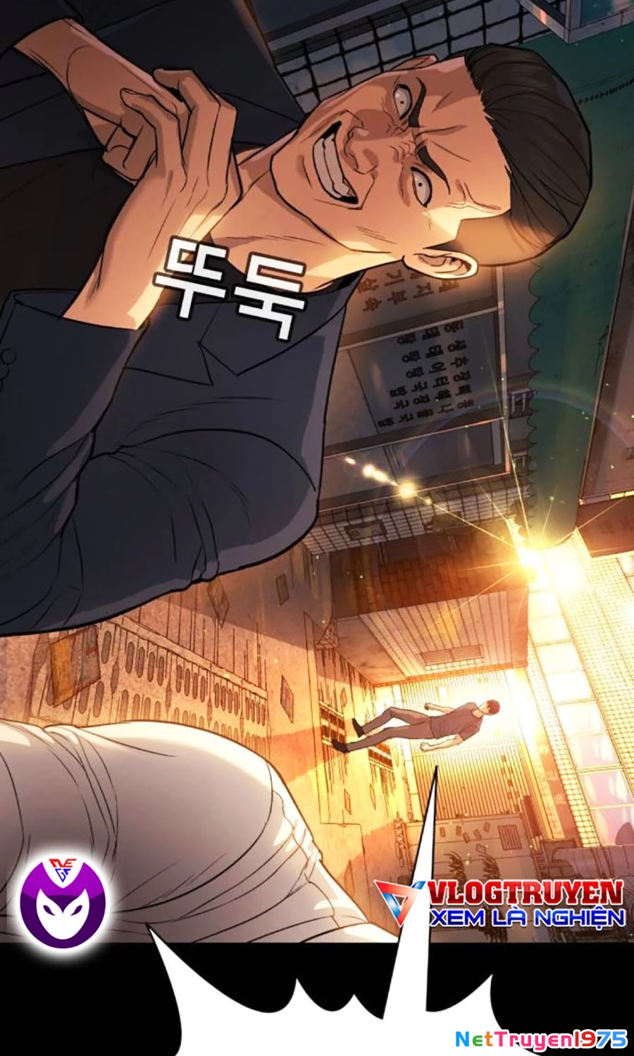 Goo Sera Chapter 2 - 11