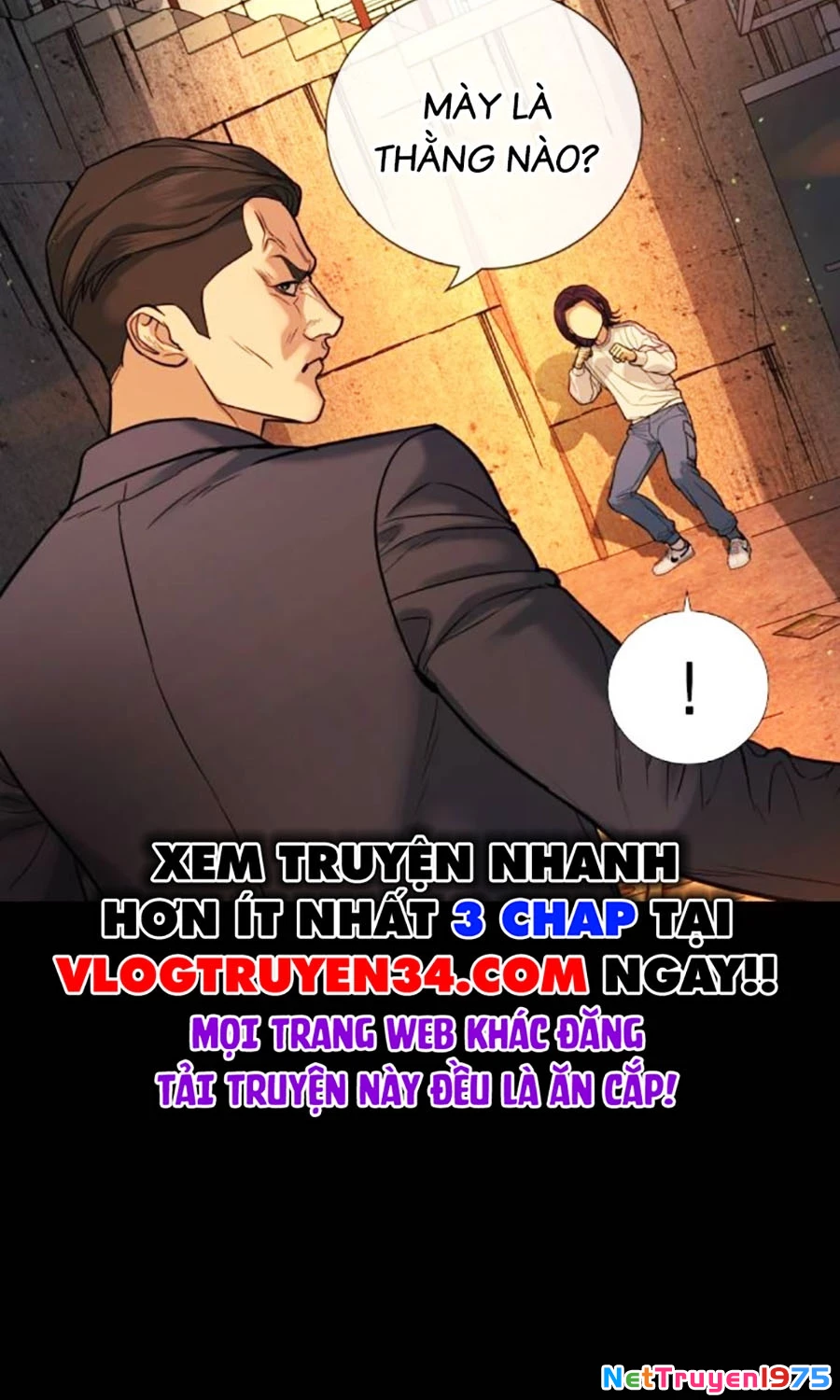Goo Sera Chapter 2 - 13