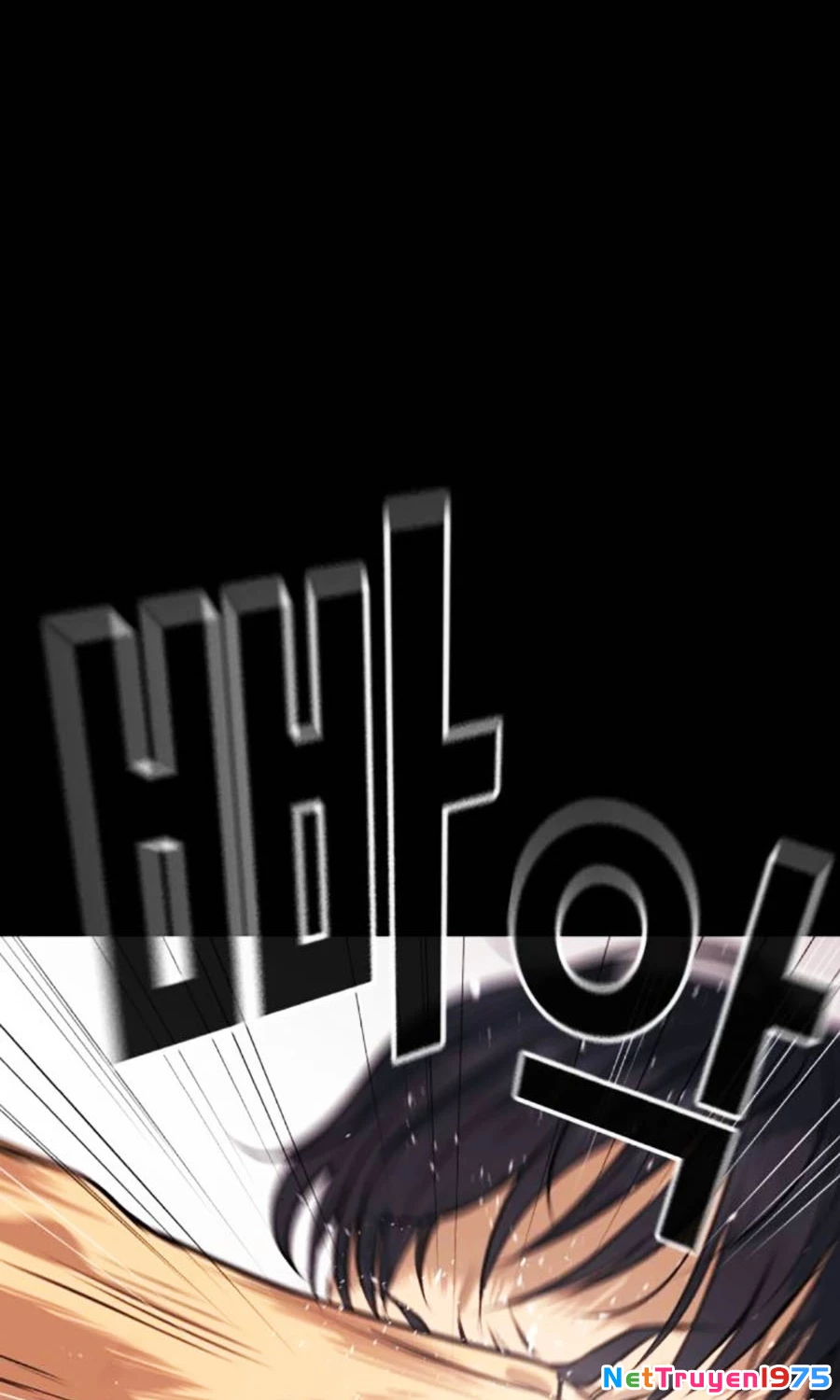 Goo Sera Chapter 2 - 16