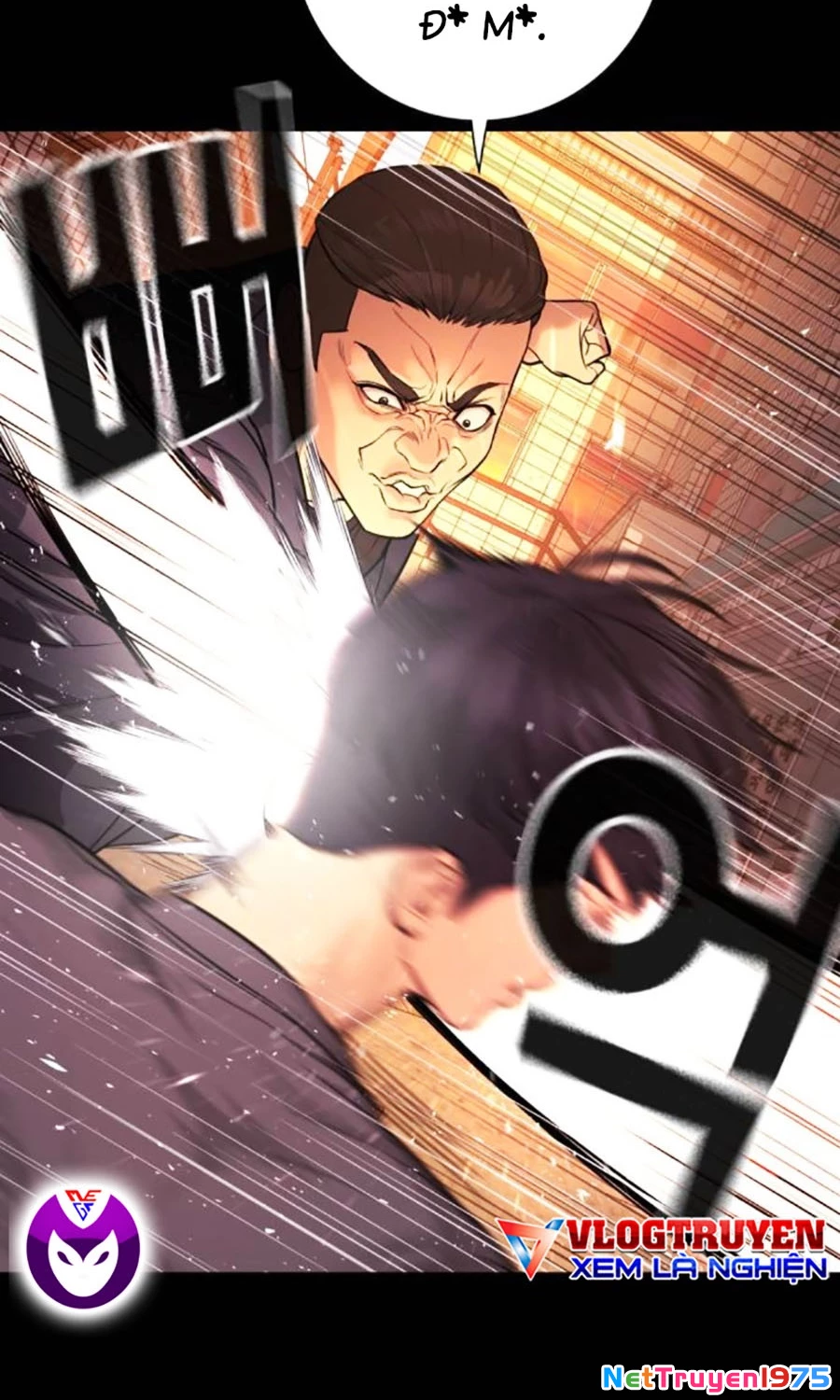 Goo Sera Chapter 2 - 18