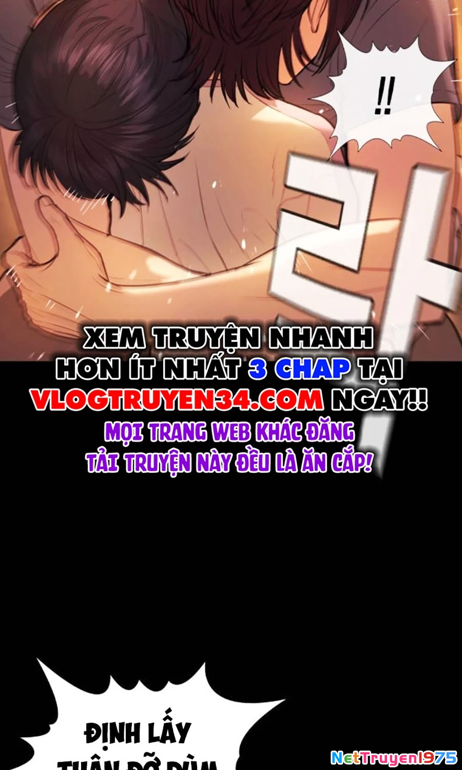 Goo Sera Chapter 2 - 22