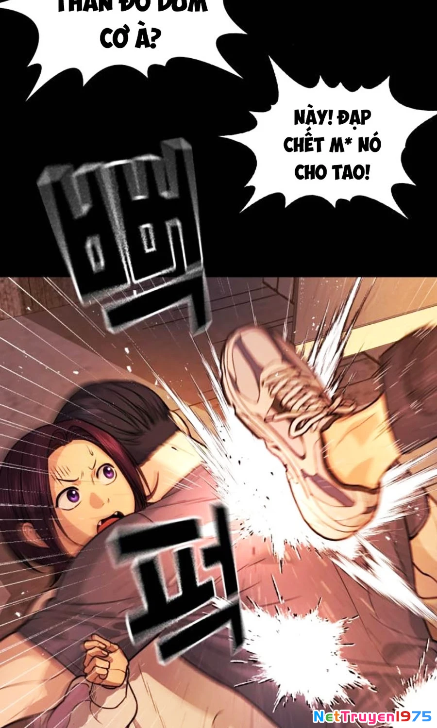 Goo Sera Chapter 2 - 23