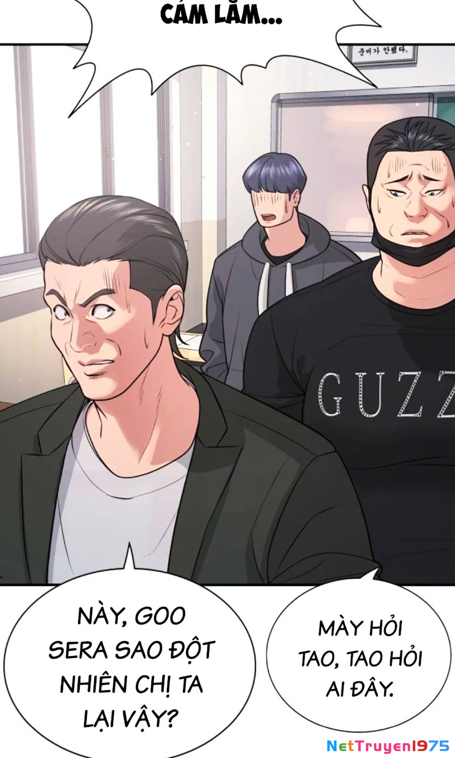 Goo Sera Chapter 2 - 37
