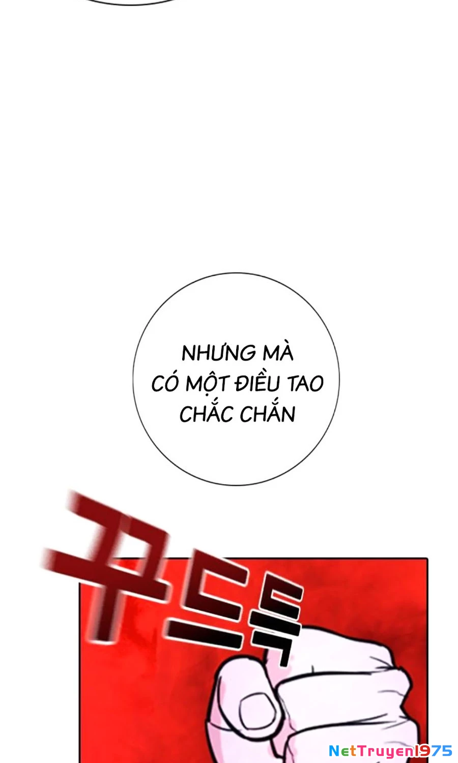 Goo Sera Chapter 2 - 38
