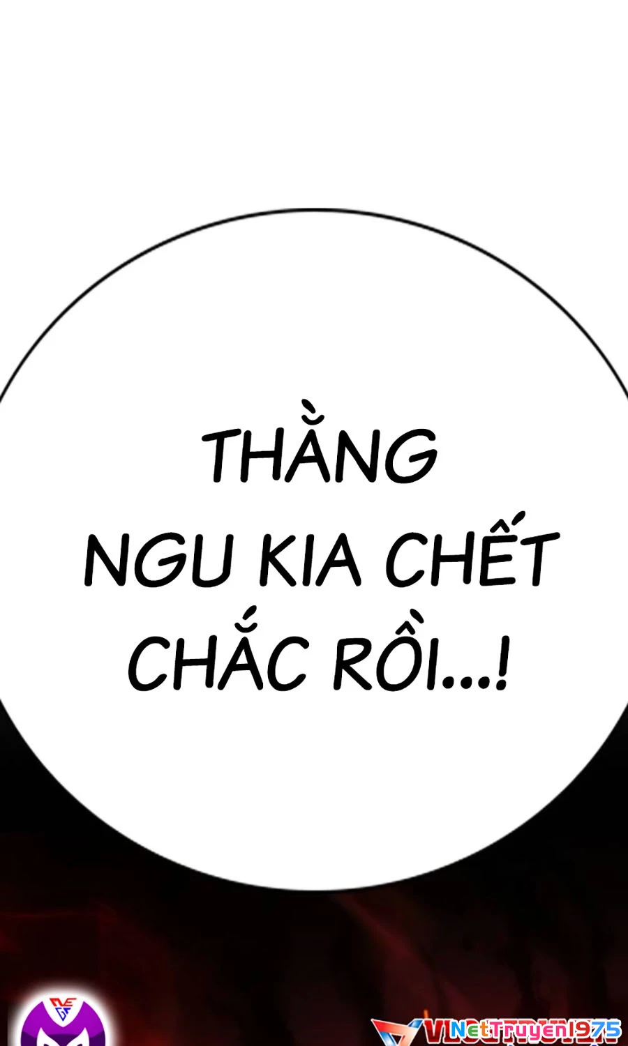 Goo Sera Chapter 2 - 40