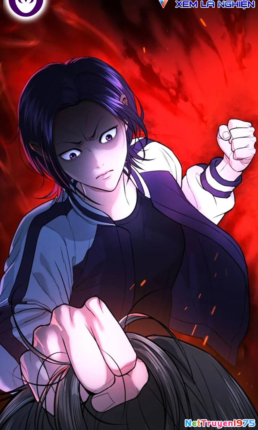 Goo Sera Chapter 2 - 41