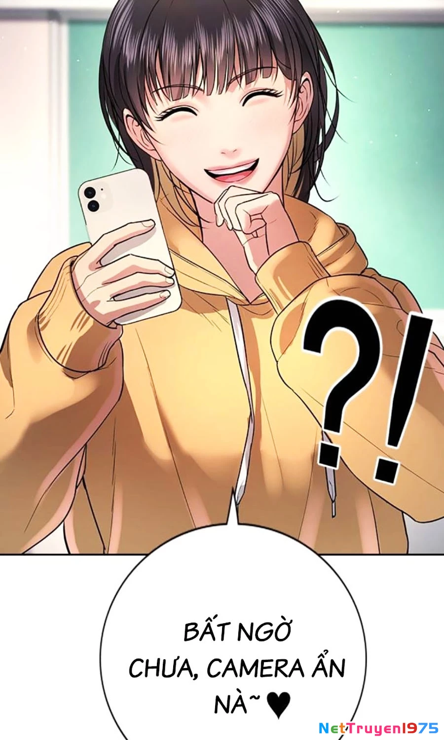 Goo Sera Chapter 2 - 48