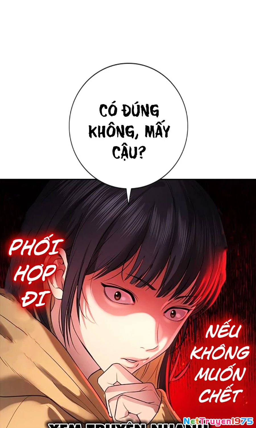 Goo Sera Chapter 2 - 52