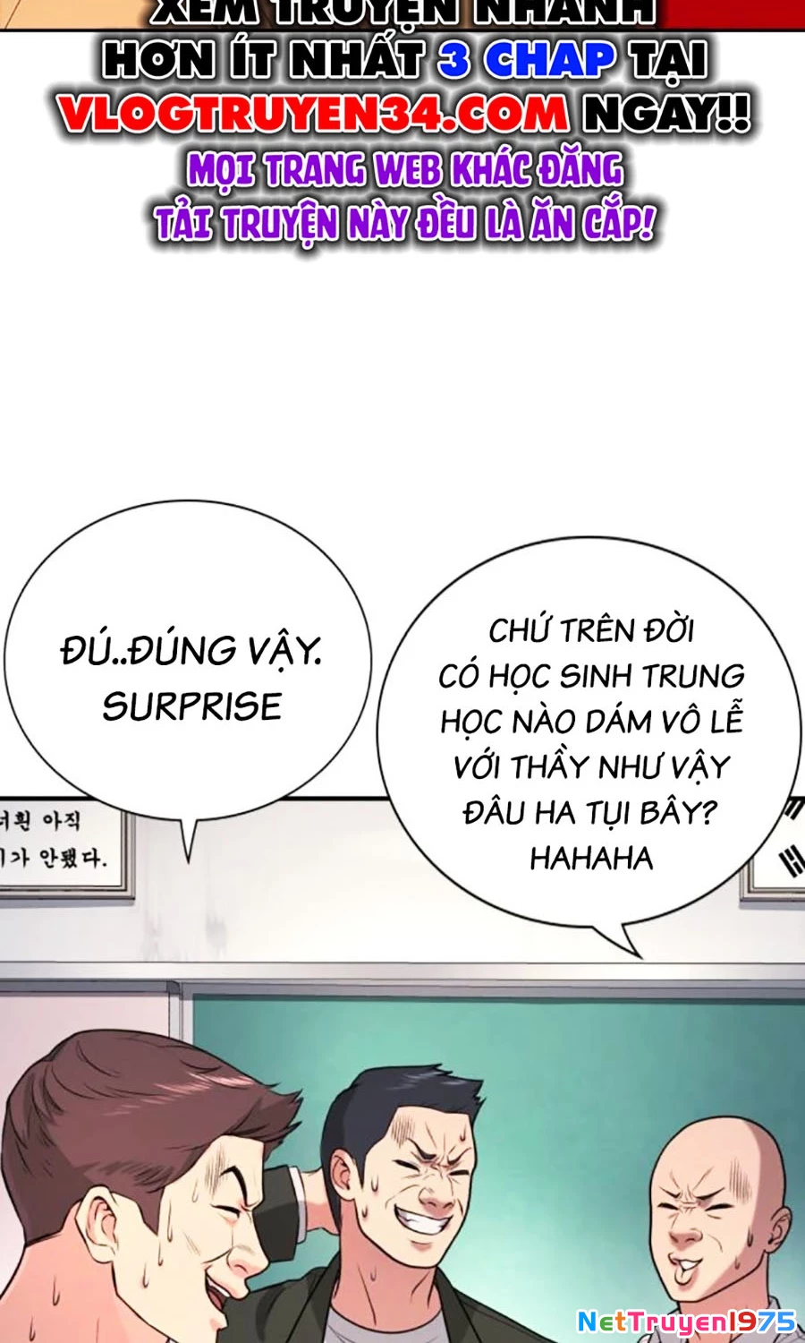 Goo Sera Chapter 2 - 53