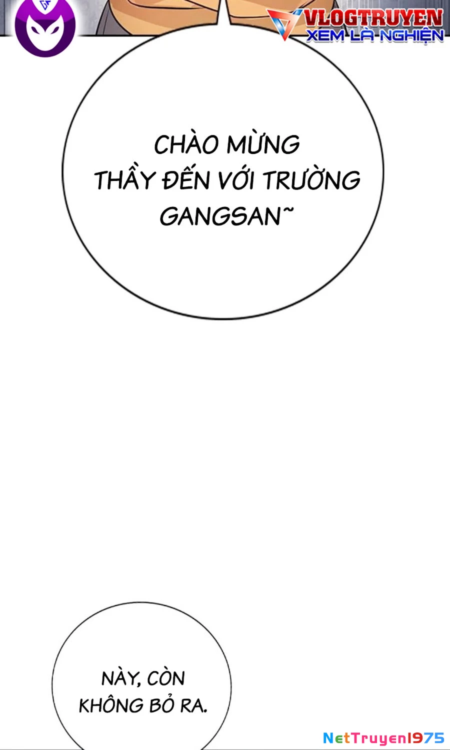 Goo Sera Chapter 2 - 57